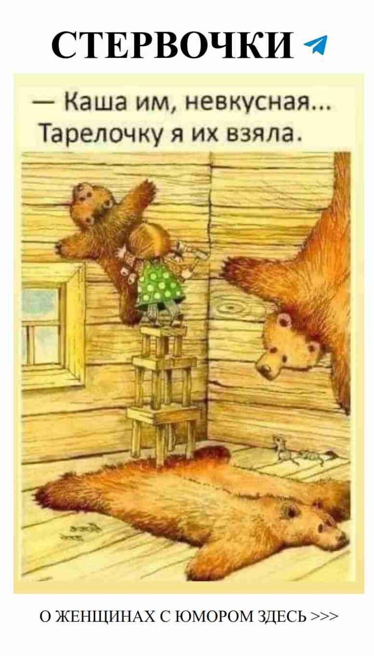 Любовь и смех: как не потерять юмор в отношениях