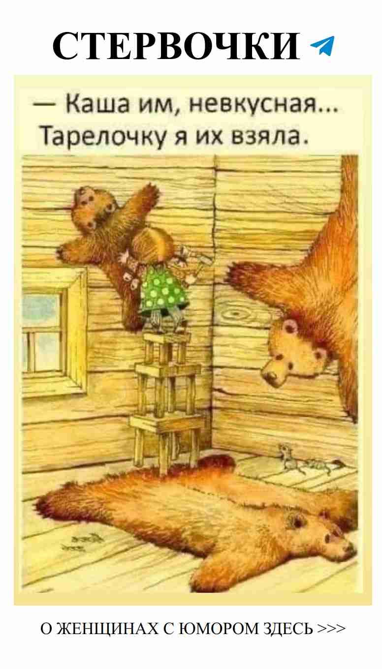 Любовь и смех: как не потерять юмор в отношениях