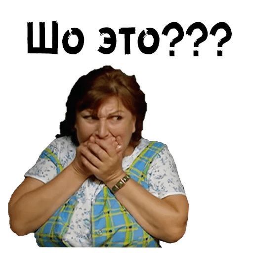 Питай свой внутренний огонь