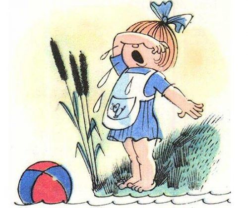 Прикольные картинки про Таню (32 фото) 🔥 BipBap.ru