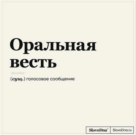 Веселые картинки для настроения42