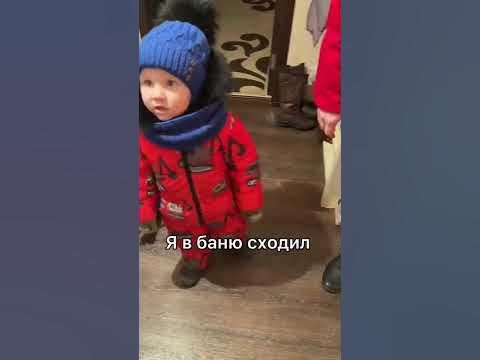 Прикол от Марселя. Сходил в баню😂