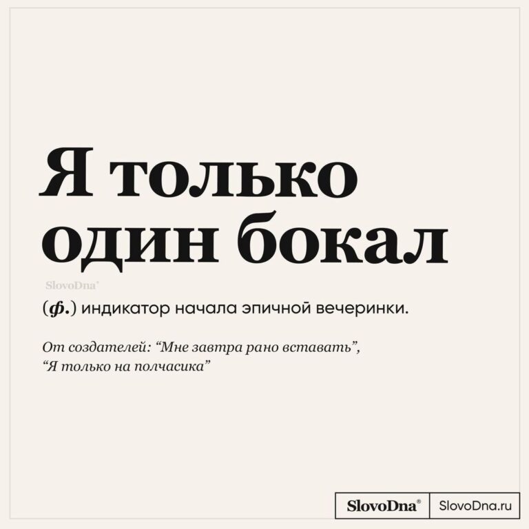 💗 женский клуб по ссылке ниже