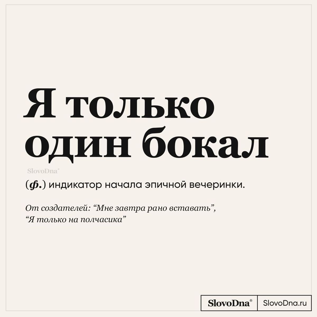 💗 женский клуб по ссылке ниже