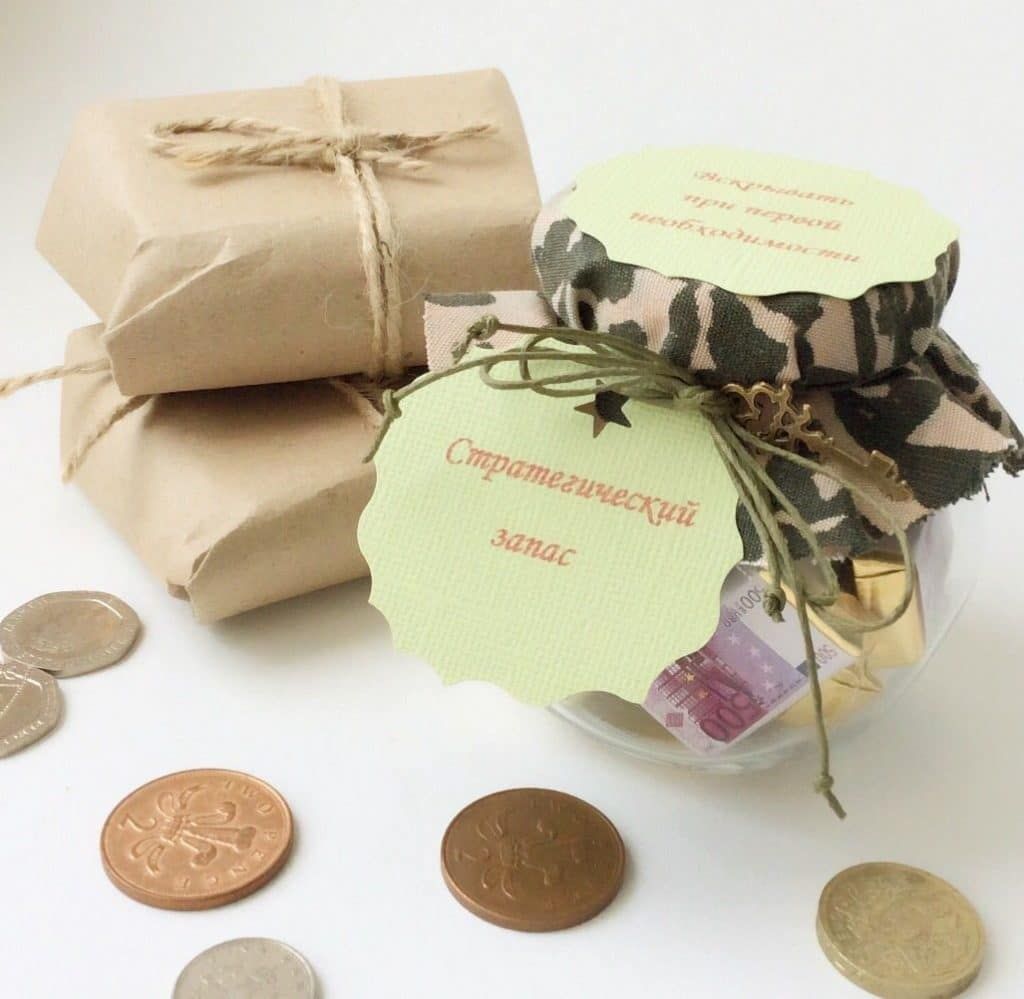 Шуточные, прикольные подарки на День рождения мужчине, женщине