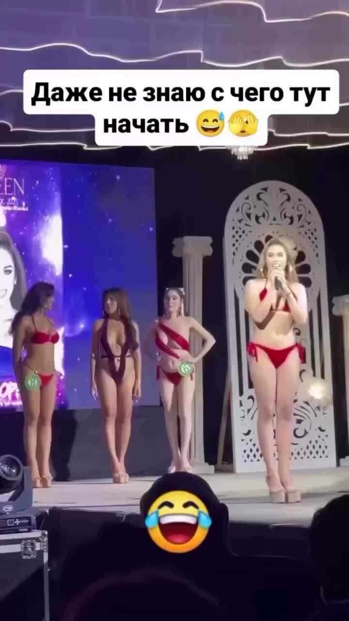 Вот это поворот