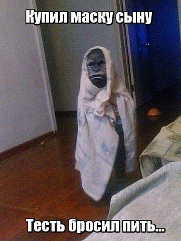 Подборка интересных и веселых картинок – ЯПлакалъ