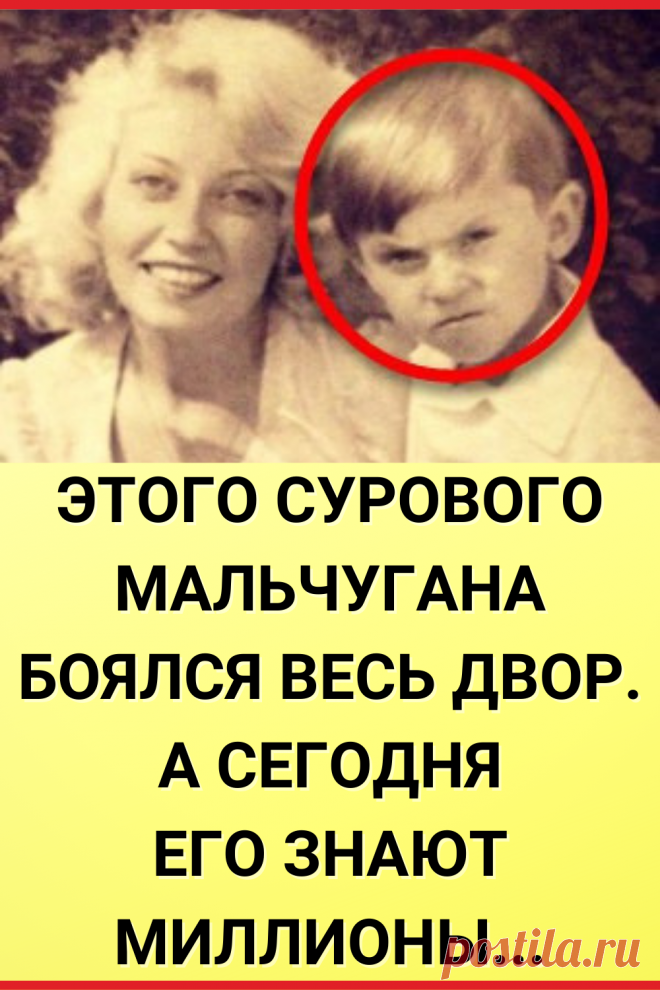 Самое интересное