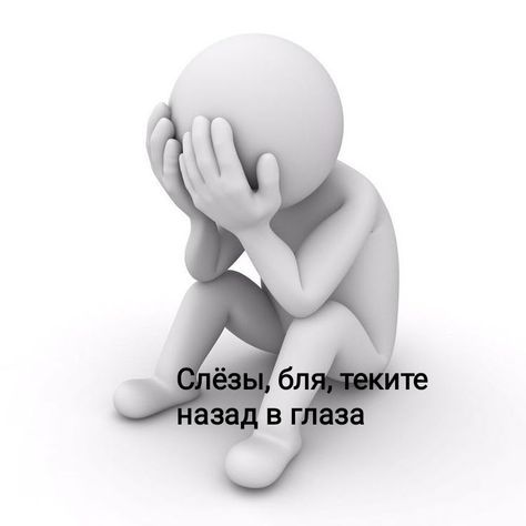 юмор очень смешно 4