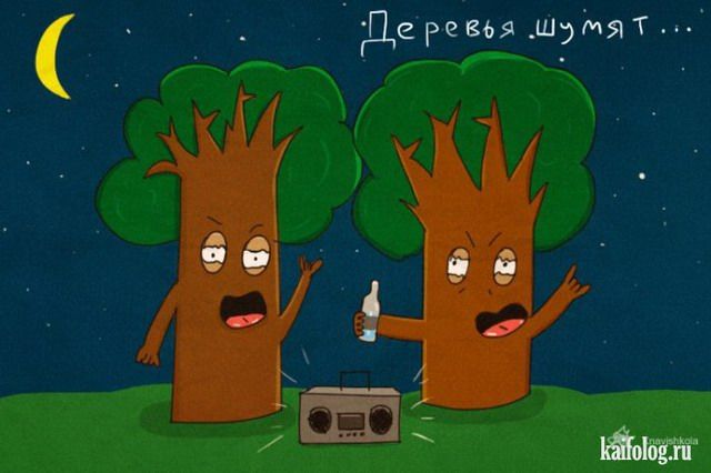 Ожившие фразеологизмы в картинках (35 картинок)