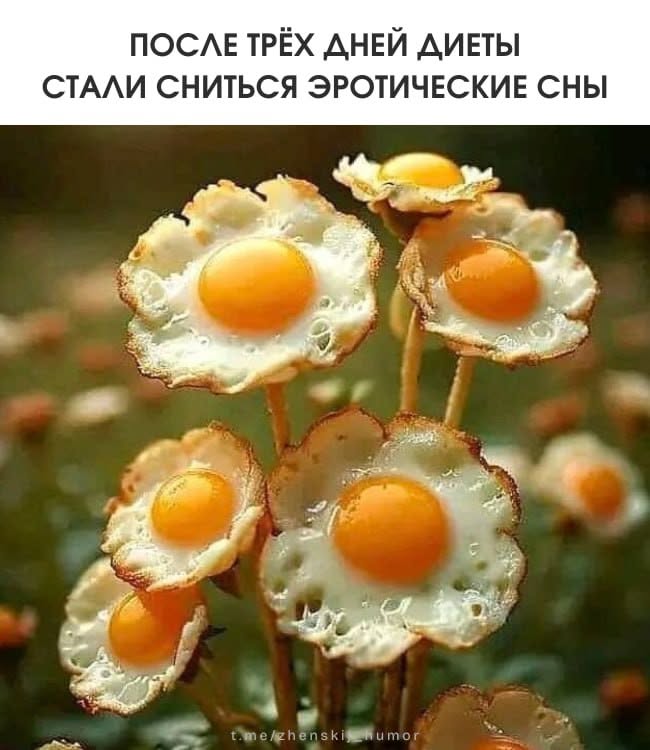 Креативные картинки с юмором ♥ Ещё больше ярких смешных иллюстраций в тг-канале  Женский юмор.