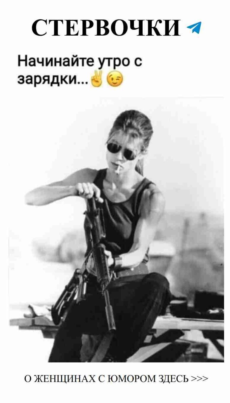 Любовные комедии: смех и романтика в нашей жизни