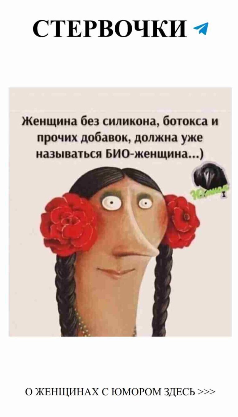 Смешные истории о любви, которые заставят тебя улыбнуться