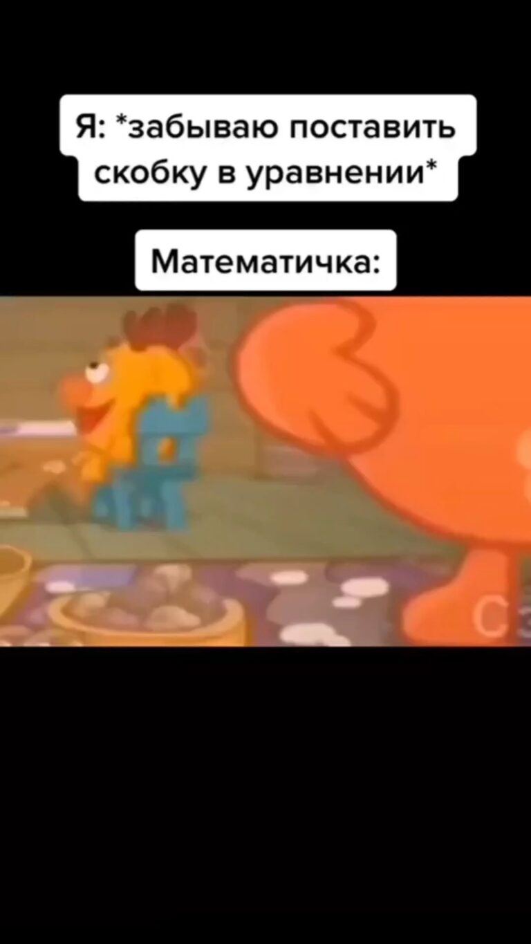 ВЕДУ БЛОГ ДЛЯ ШКОЛЬНИКОВ В ТГ IZI.MATESHA