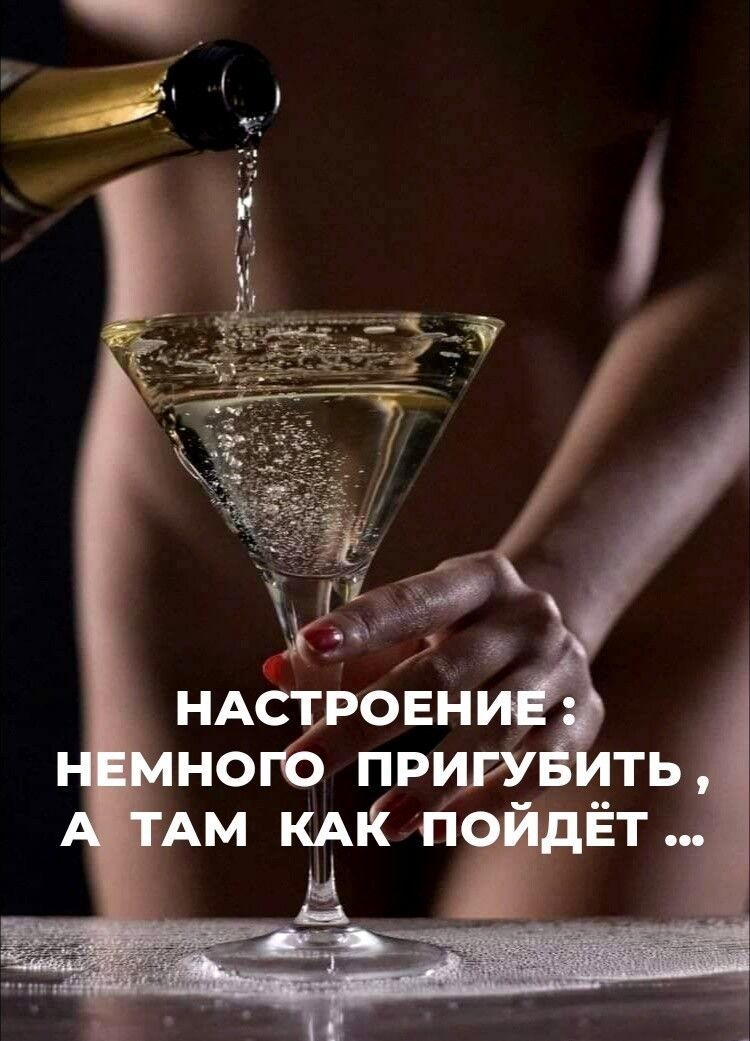 юмор до слез Подписывайся на наш Telegram-канал: юмор и мемы каждый день