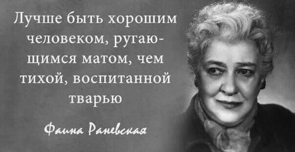 Российский Сервис Онлайн-Дневников