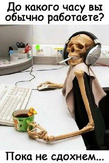 Доброе утро С Днем Рождения открытки