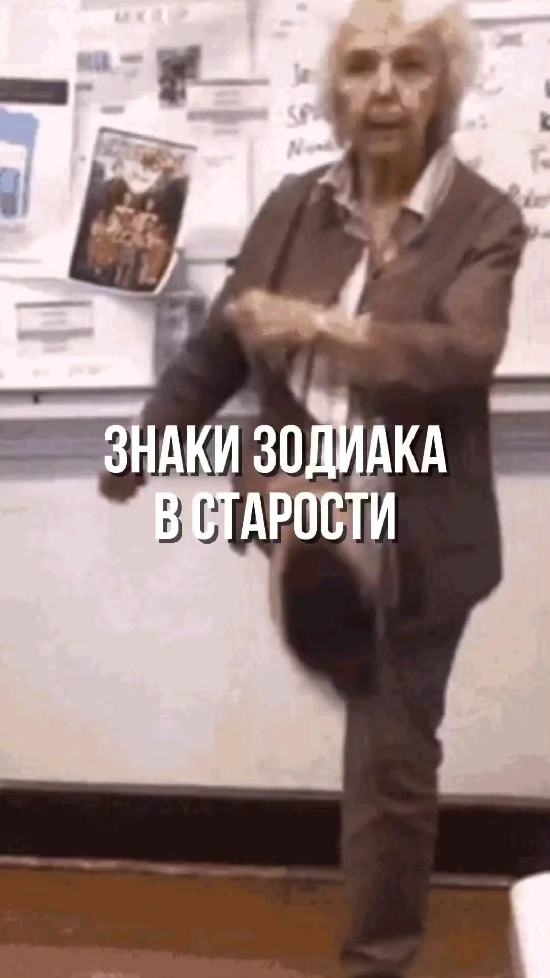 Заглянем в будущее 🤪