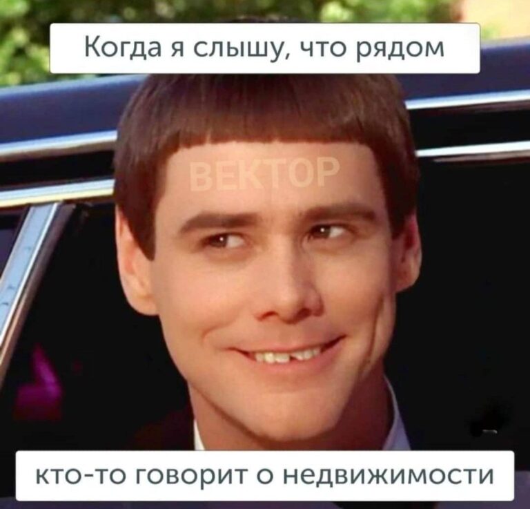 Рабочие вакансии смотри в тг 🔑