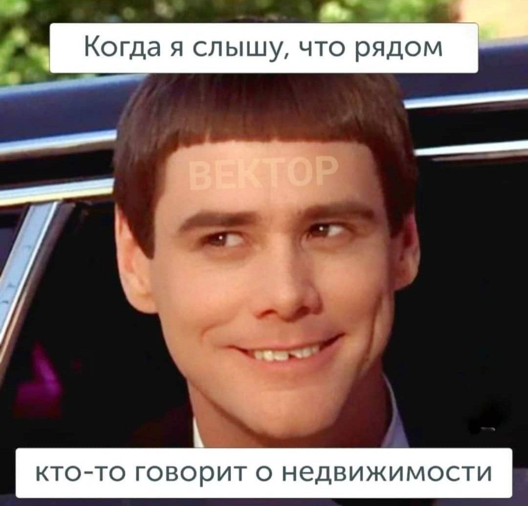 Рабочие вакансии смотри в тг 🔑