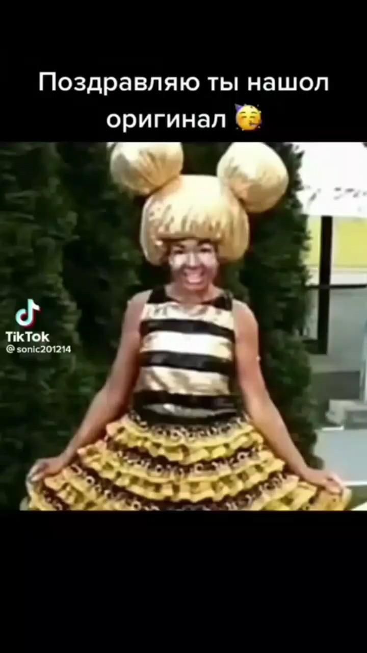 типичный Китай: