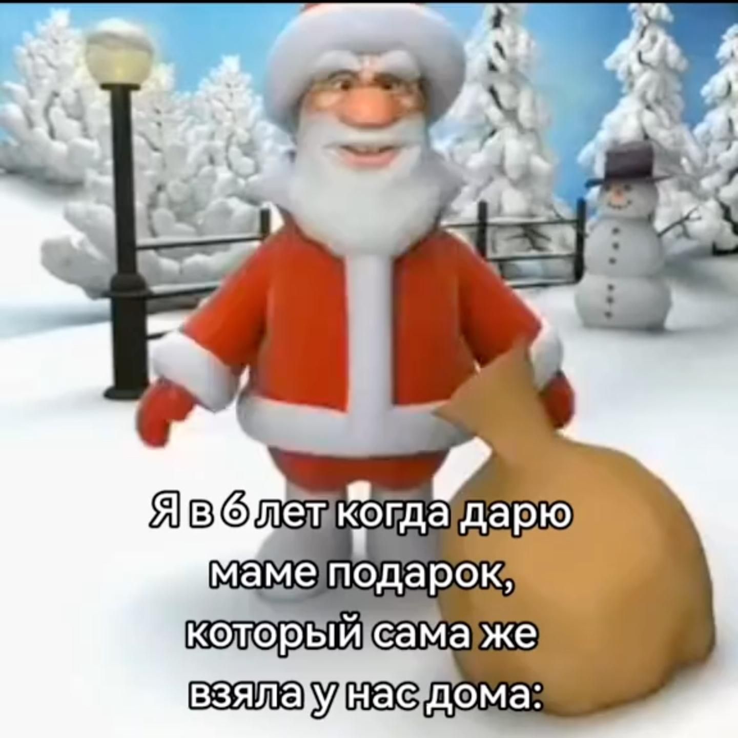 а она ещё такой вид делает как будто никогда не видела это