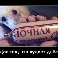 Декор из винных пробок