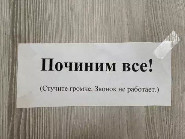 #приколы #смех #юмор