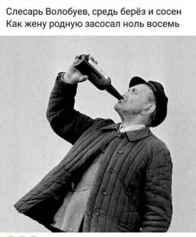 Завалялось тут случайно немного забавных картинок – ЯПлакалъ