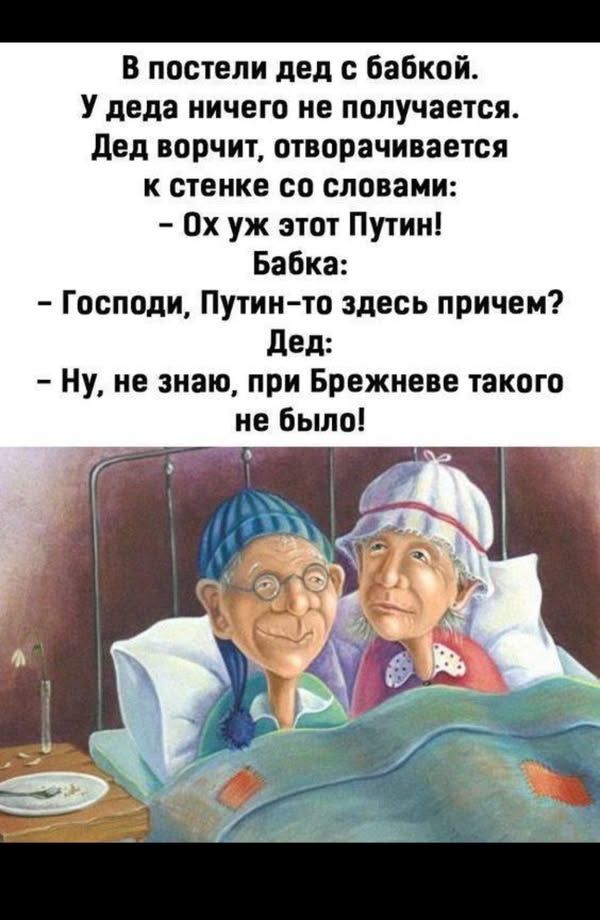 🤣приколы со всего света😂😜🥴 | Кого-то надо, обвинить | Facebook