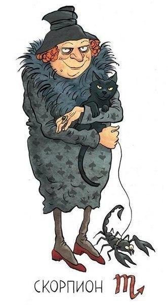 Как стареют знаки Зодиака – Основные черты