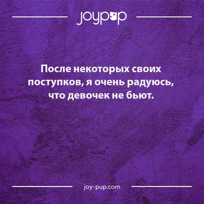Женщины… такие женщины, или с юмором о слабом поле