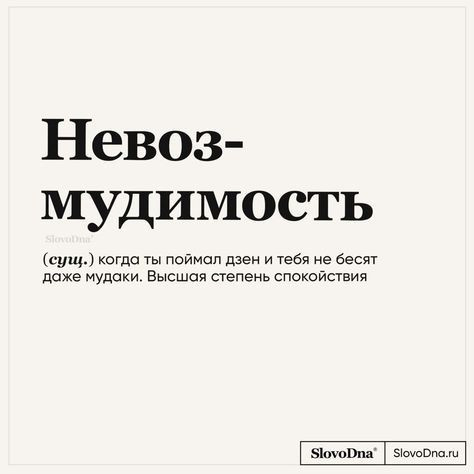 Мемы, приколы798