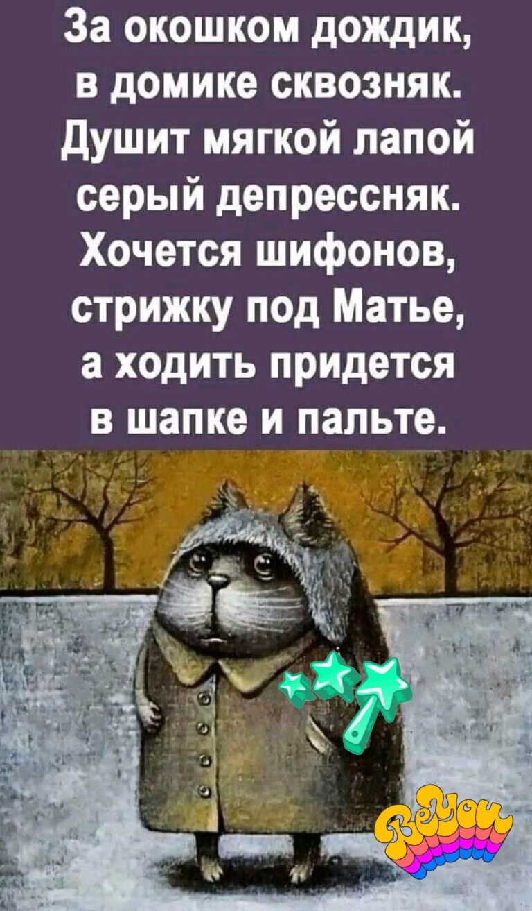 🫣🫣😉🍸🌺🌺🌺