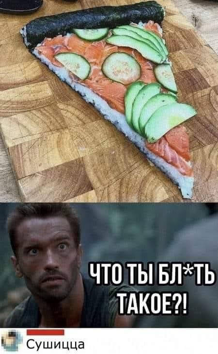 Всяческие картинки 15.07.2021 – ЯПлакалъ