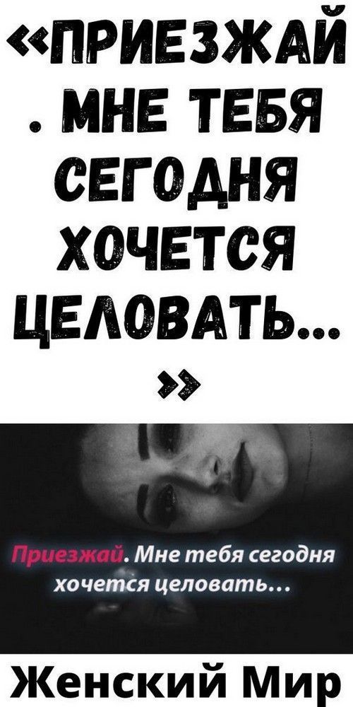 юмор очень смешно 330