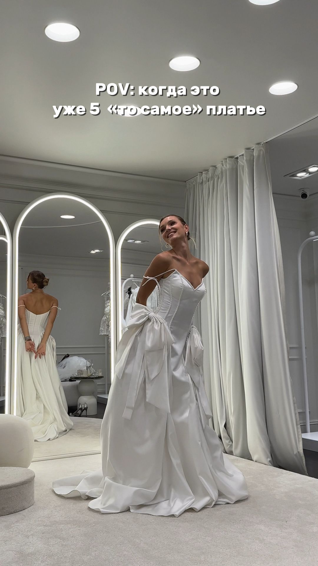 САМЫЙ СЛОЖНЫЙ ВЫБОР