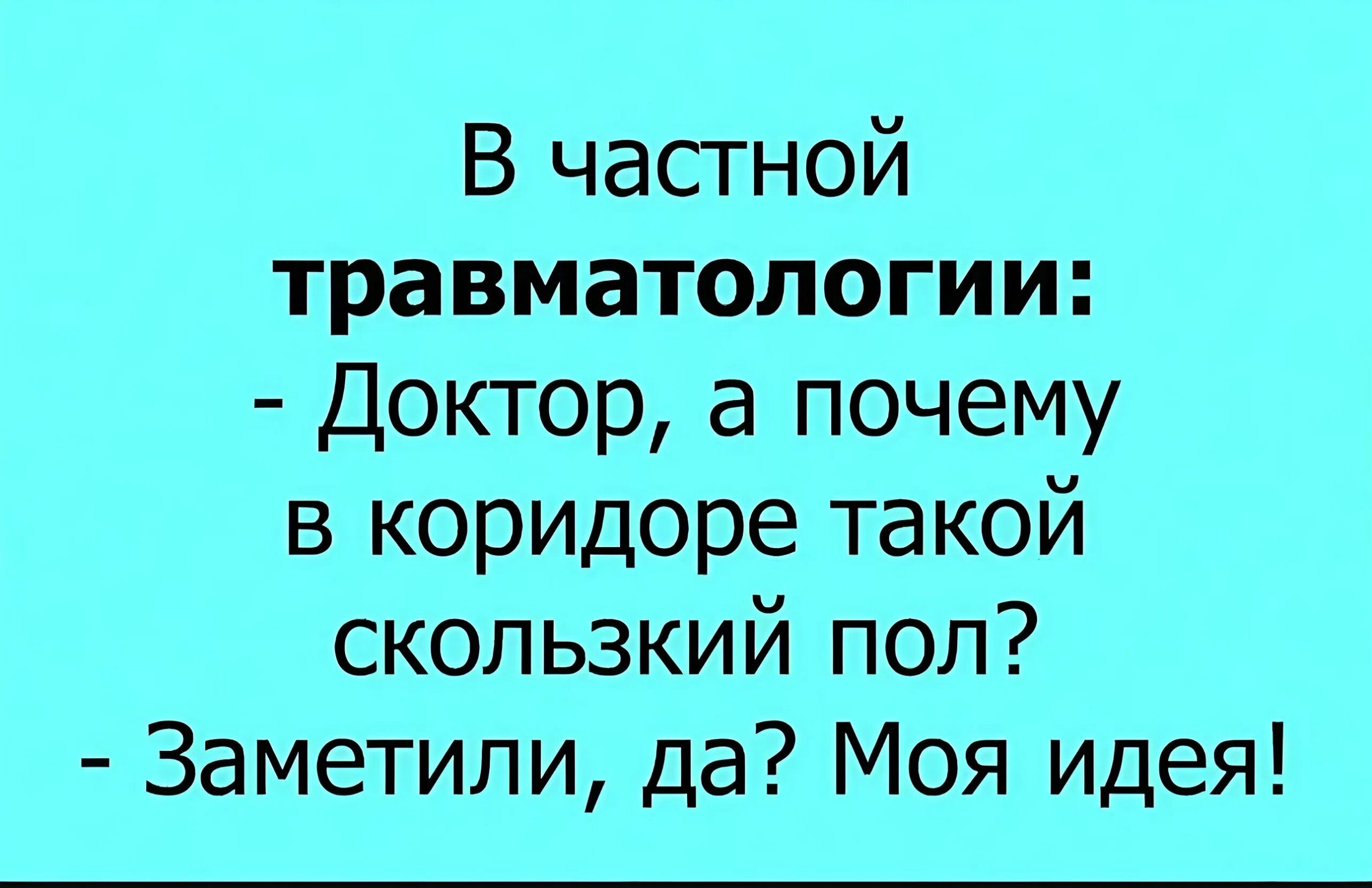 Telegram: Contact @prikolyuha_ha