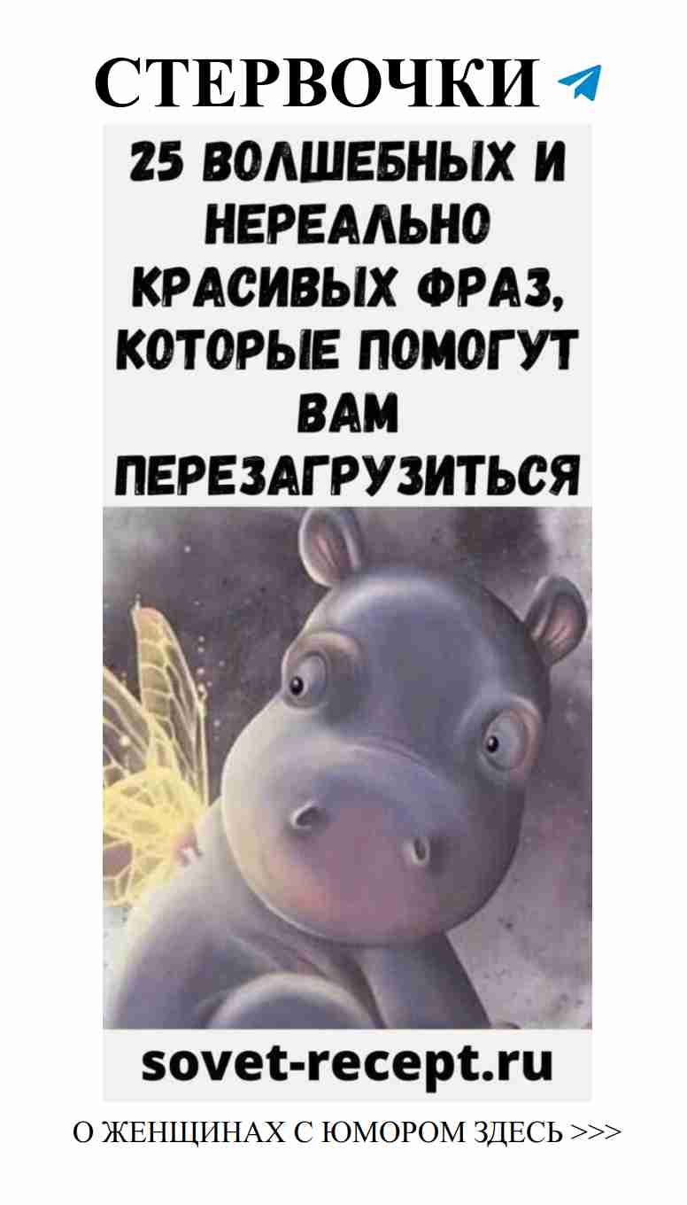 Смешные картинки о любви для женщин