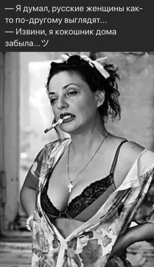 “Пятничные печеньки” Девять весёлых картинок