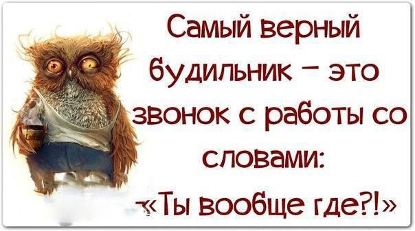 Картинки со смыслом