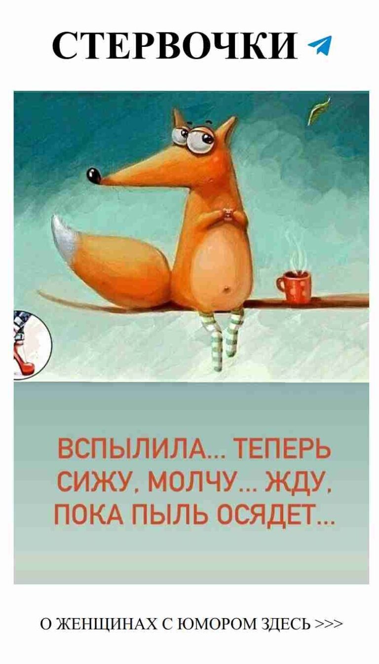 Любовь и юмор: как смех помогает в отношениях