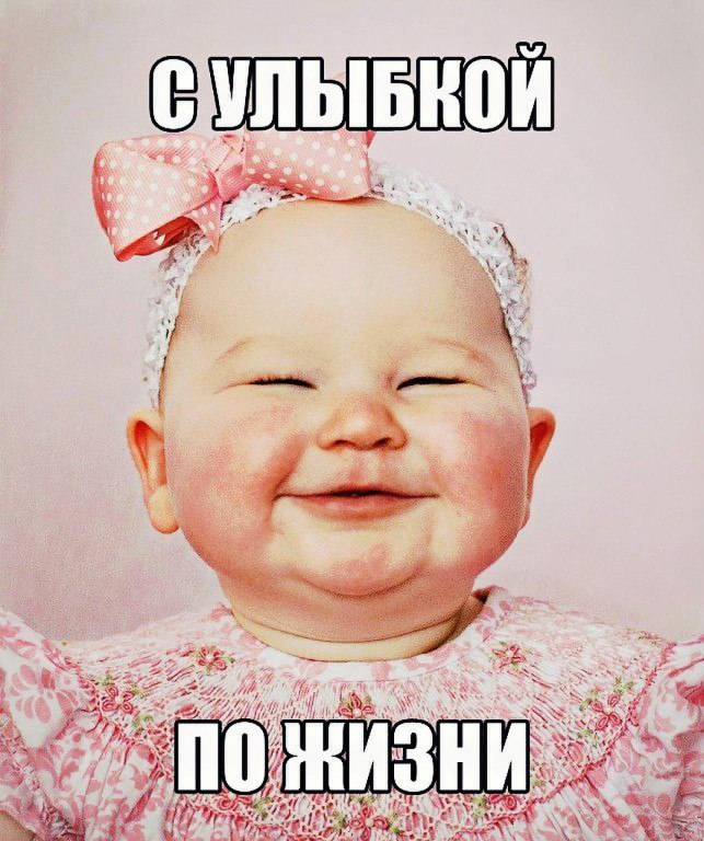 Российский Сервис Онлайн-Дневников