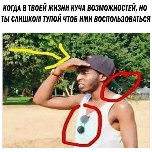 Немного странного юмора на вечер – ЯПлакалъ