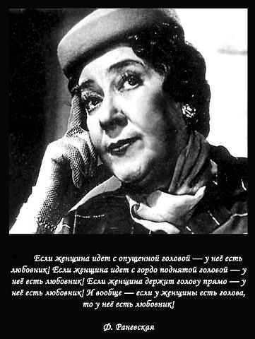 Российский Сервис Онлайн-Дневников