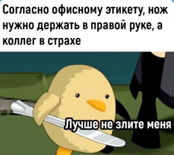 Рабочие вакансии смотри в тг 🔑