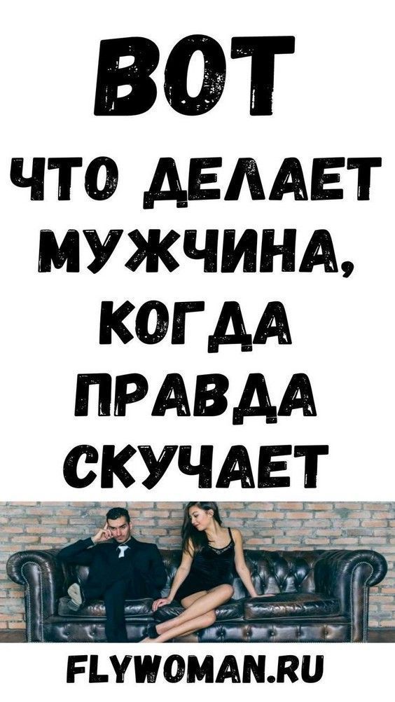 Сексуальное равнодушие — давай говорить об этом. #паузавотношениях #женскаяэнергия