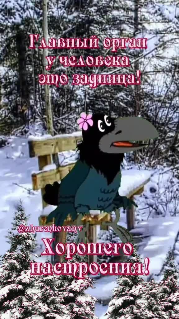 Пожалуйста, поддержите мой труд – поставьте лайк и подпишитесь на мой канал с открытками! Я буду …