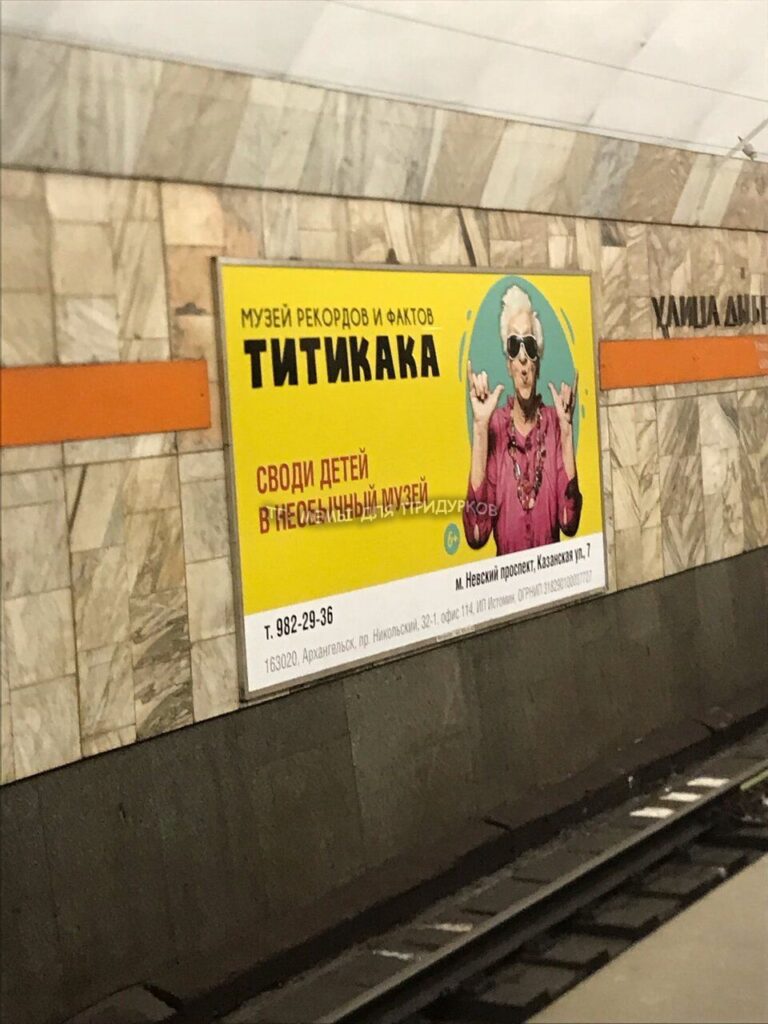 тг: мемы для придурков