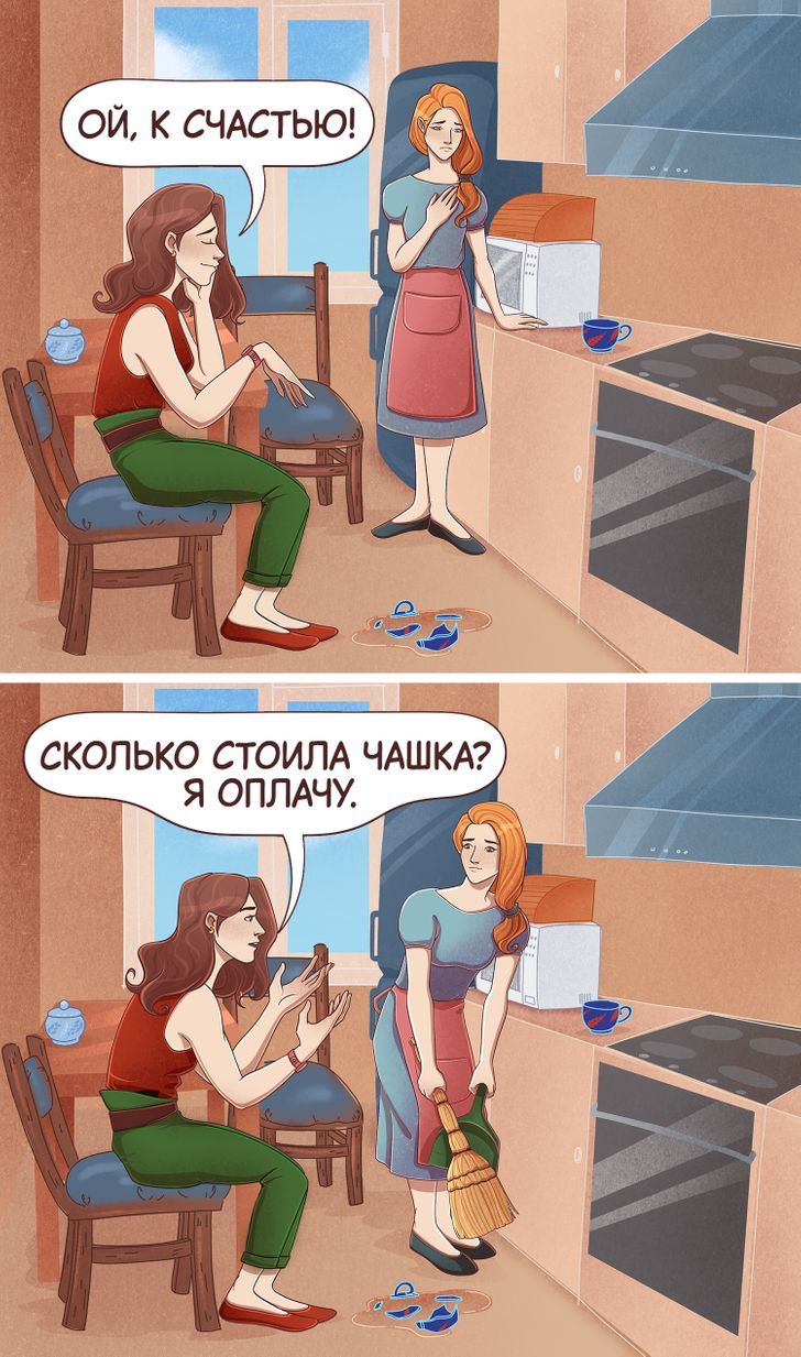 12 ситуаций, из которых настоящая леди выйдет элегантно, даже если она стоит посреди рынка в старом свитере